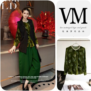 初见成诗 59cm 丝绒烧花衫 6088衬衫 180g 舒适女款