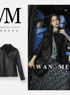 【黯光】绵羊皮外套 精品立领系带酷飒皮衣DF86578约58cm530g