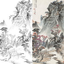 四尺六尺可上色底稿打印稿 国画山水画白描画谱练习底稿临摹原大版