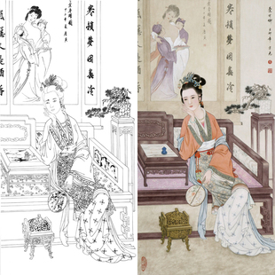 工笔国画白描底稿传统仕女红楼人物勾线白纸宣纸印刷打印稿实物画