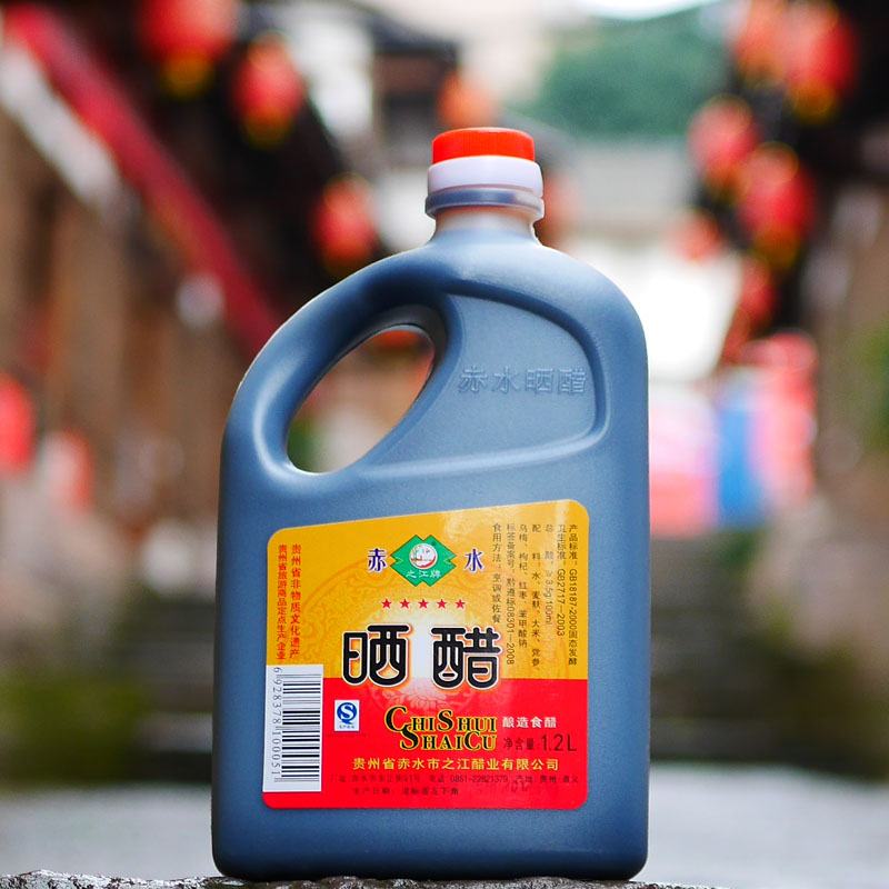 贵州赤水特产之江牌桶装1200ml