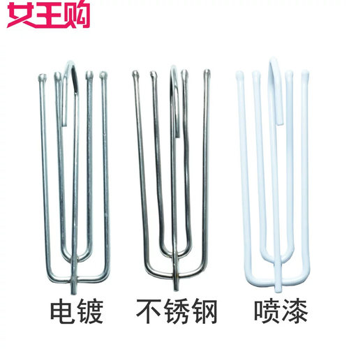 窗帘挂钩四爪钩加粗布钩窗帘钩