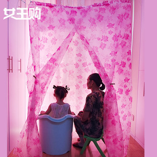 特加厚洗澡帐子浴帐浴罩浴室全家适用保暖聚气浪漫枫叶800克左右