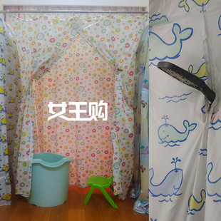 清仓浴罩浴帐洗澡帐子加大加厚撕不破成人儿童方形浴室淋浴涤纶布