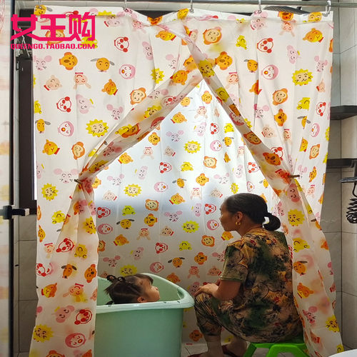 EVA加厚加大浴罩浴帐洗澡帐子