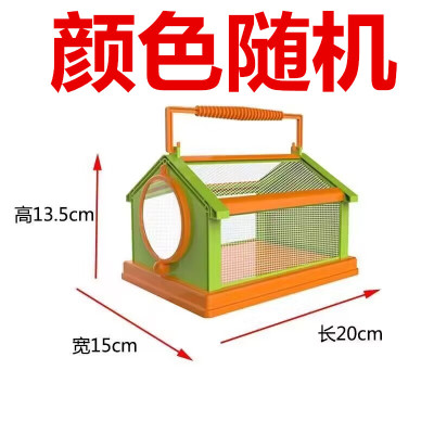 镊子养蚕专用工具羽毛孵化盒分