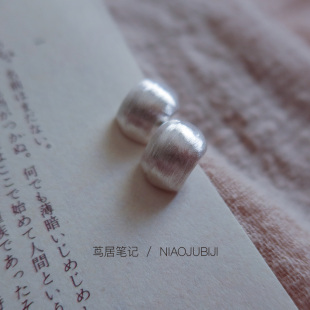 霁月 茑居笔记 简洁利落设计质感通体925纯银拉丝耳钉贝壳状耳饰