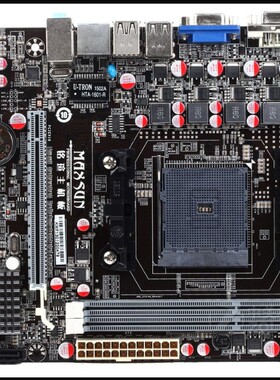 冲新  昂达A68V+ MS-A58GT+ A68主板 FM2 FM2+ 替A55 A68