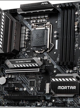 MSI/微星 B460M MORTAR WiFi B460M B560M迫击炮 B560M BAZOOKA