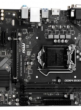 冲新MSI/微星 H310M PRO-VDH PLUS H310主板 DDR4支持6 7 89代CPU