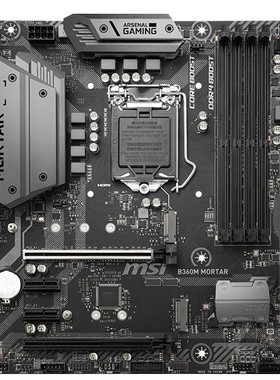 MSI/微星B360M MORTAR迫击炮  B365M MORTAR B360 GAMING ARCTIC