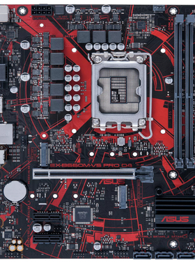 冲新 华硕EX-B660M-V5 PRO D4 B660M主板 支持12 13 14代质保一年