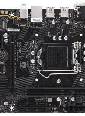 冲新 Gigabyte/技嘉B250M-D2V B250M-D3V B250M-DS3H B250M D3H