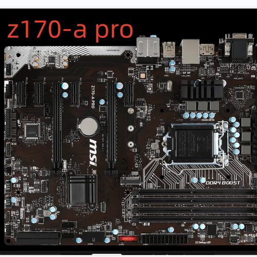 微星Z170主板Z170豪华大板