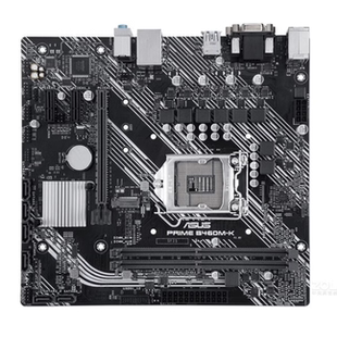 B460M主板 带M.2接口 Asus DVI成色新 B460M VGA 质保一年 华硕