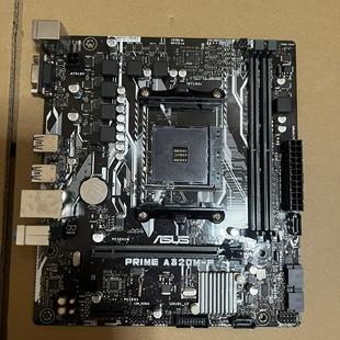 完美支持12345代锐龙处理器 不带M.2接口 A320M 华硕PRIME