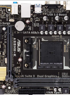 冲新 Asus/华硕 A68HM-K A68HM-E FM2  FM2+DDR3A68主板 质保一年