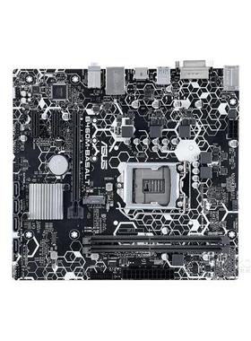华硕 B460M-BASALT B460M-P 1200针 B460M主板10代主板带M.2 HDMI