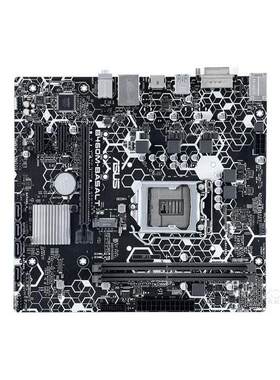 华硕 B460M-BASALT B460M-P 1200针 B460M主板10代主板带M.2 HDMI