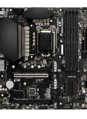 冲新 MSI/微星 Z490M-S01 Z490M小板 支持10代CPU 双M.2接口