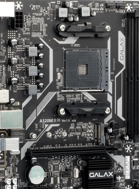 影驰 A320龙将 AM4 A320 主板支持1-3/3-5代锐龙处理器 成色新