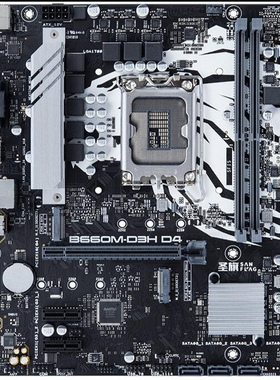 冲新圣旗B660M-D3H D4 B660M主板 DDR4内存 支持12 13代CPU保一年