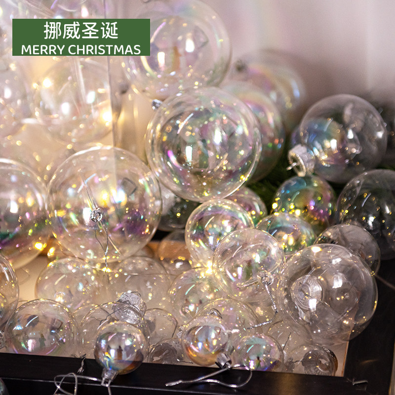 圣诞装饰光球圣诞树挂件配饰节庆气氛商场酒吧吊顶七彩泡泡透明球