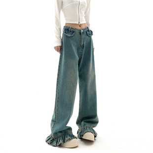 显瘦设计感小众百搭阔腿裤 EDX美式 女2024新款 子 复古牛仔裤 直筒裤