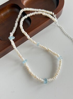 天然淡水珍珠拼接海蓝宝串珠项链女极简气质个性小众锁骨链新款