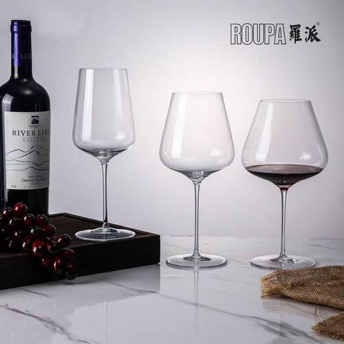 罗派手工超薄水晶高脚红酒杯