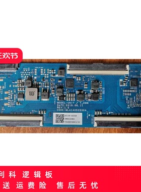 三星UA49RU7550JXXZ逻辑板ML41A050539A 60106-00358 9BN01D02C