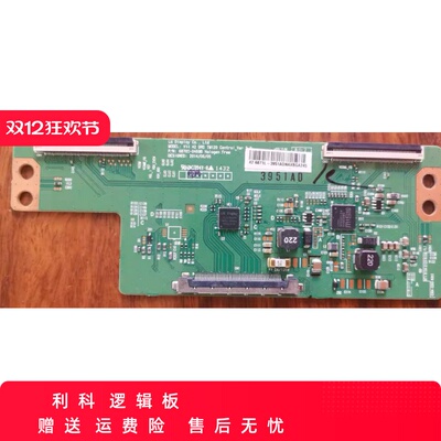 康佳LED42M1600B 42E320N 42E330CE 42K70A逻辑板6870C-0469B