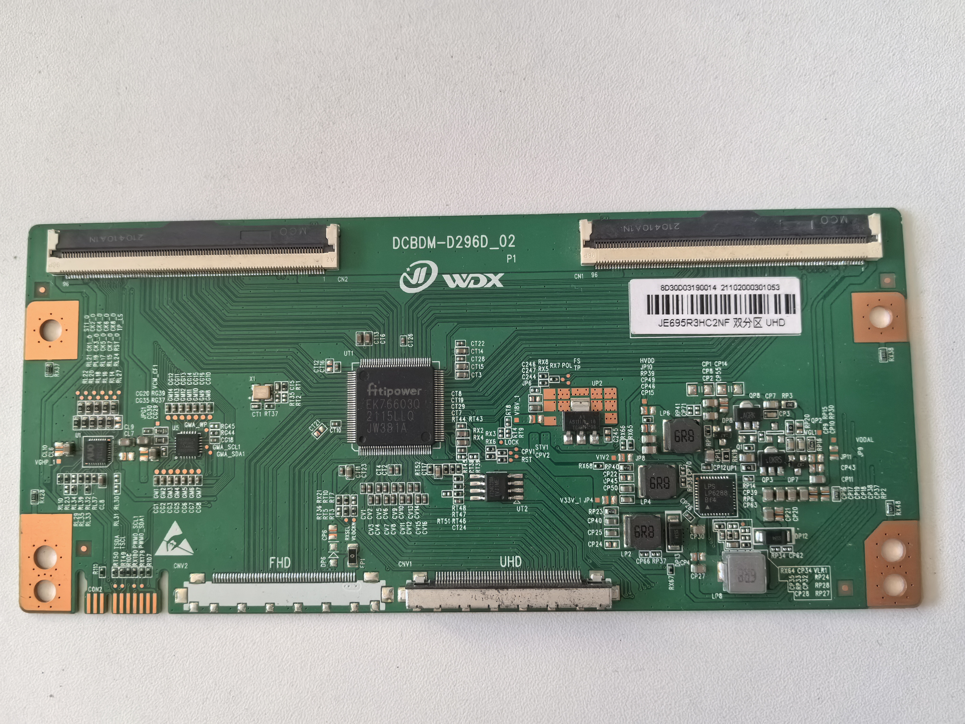 逻辑板DCBDM-D296D-02白色纸标签JE695R3HC2NL