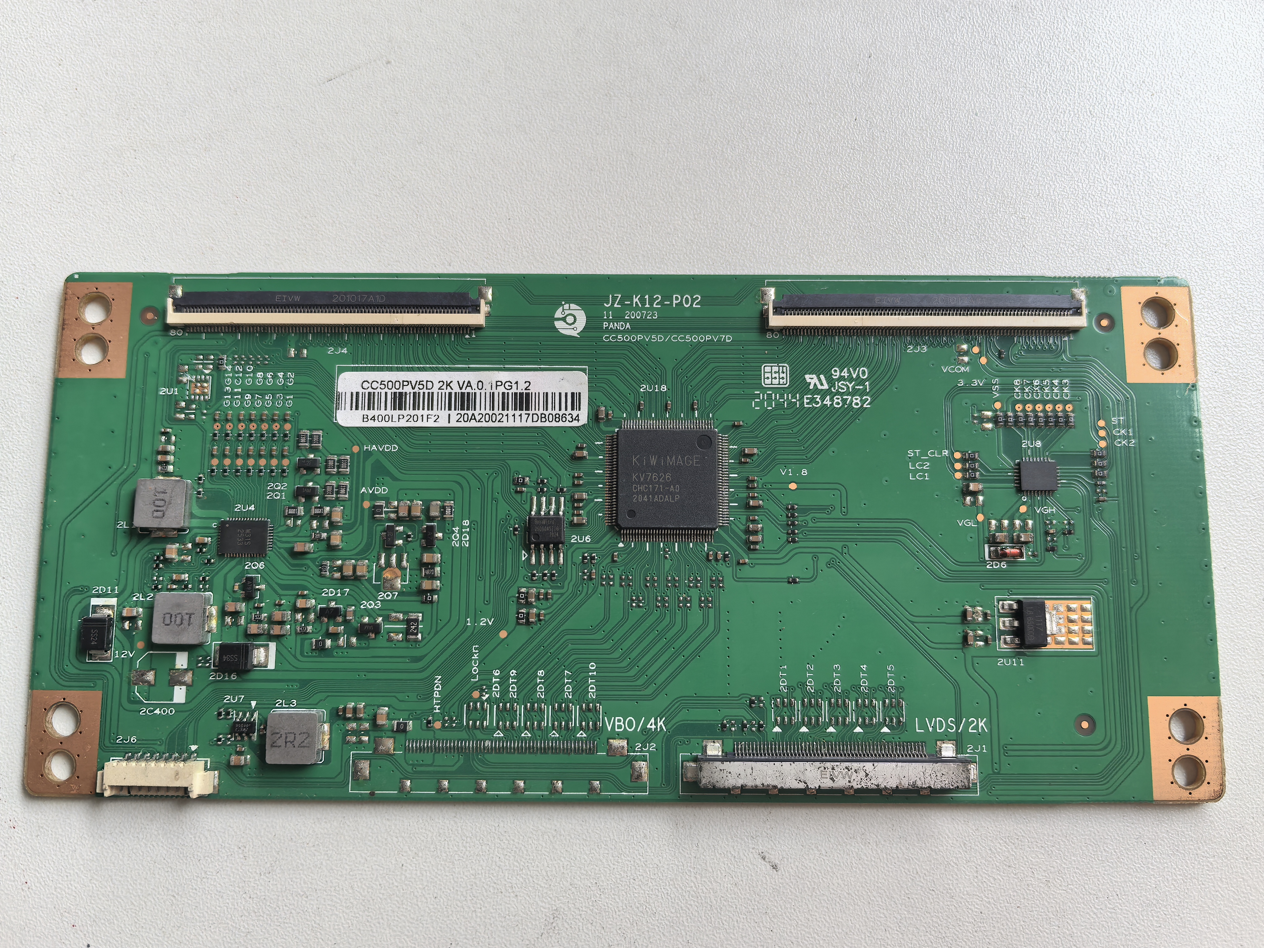 原装逻辑板JZ-K12-P02 CC500PV5D/CC500PV7D白条码CC500PV5D 2K