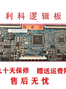 TCL L46P10FBEG海尔LB46R3逻辑板T370HW02 VC 37T04-COG/C0G