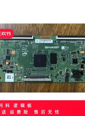 原装夏普40G100A逻辑板CPWBXRUNTK DUNTK 4224TP ZN ZD/ZR/ZT/ZS