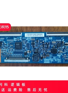 原装乐华 LED42C360 LED42C720J逻辑板50T10-C00 T500HVD02.0