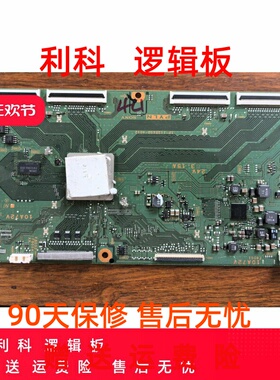 原装索尼 KDL-55HX950液晶电视逻辑板 1P-1125X00-4012