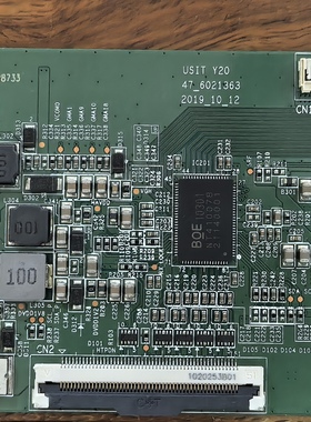 原装长虹 75D4PS 逻辑板 HV750QUBF9A 47-6021363 现货