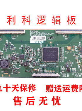 原装LG 49UB8280-CH康佳LED42R6610AU 49E710U逻辑板6870C-0505A