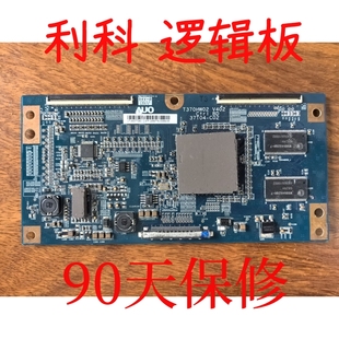 V402 原裝 L37N3邏輯板T370HW02 37T04 LA37A550P1R C02實(shí)物圖現(xiàn)貨