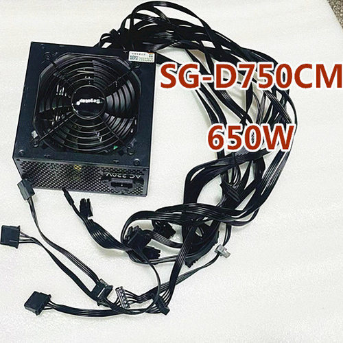 台式机鑫谷电源  SG-D750CM全模750  额定650W功率 双显卡6+2接口