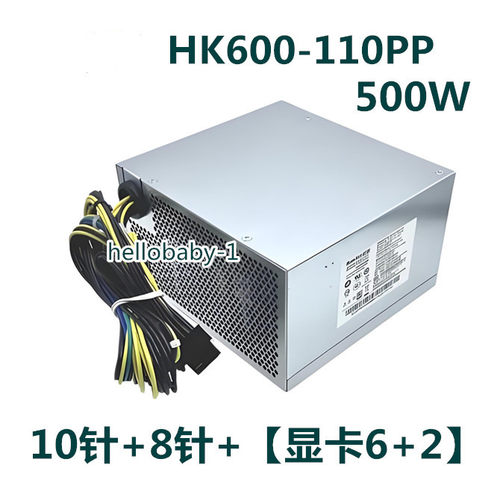 HK600-110PPPCK010电源