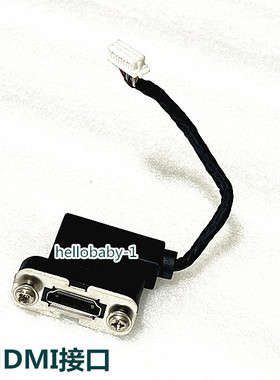 联想M93P M6600 M900 M92P小主机DP HDMI扩展口03T7215 04X2752