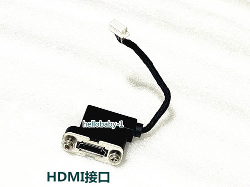 联想M93PM9HDMI扩展口04X2752