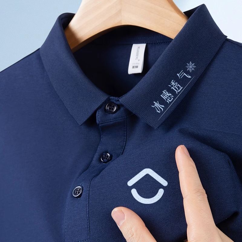 贝壳工作服德佑链家工装定制Polo图片