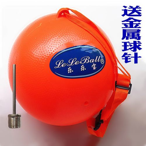 橡胶户外游泳跟随球浮漂加厚