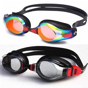 力酷游泳镜大框男女士防水防雾电镀防紫外线高清休闲防刮实用眼镜