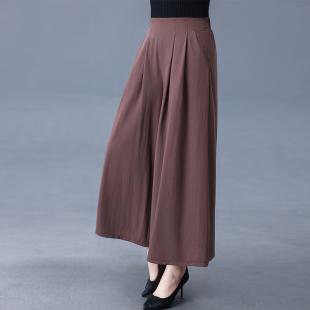 大码 桑蚕丝薄款 裙裤 正品 九分阔腿裤 女裤 百搭高档时尚 苏杭真丝夏季