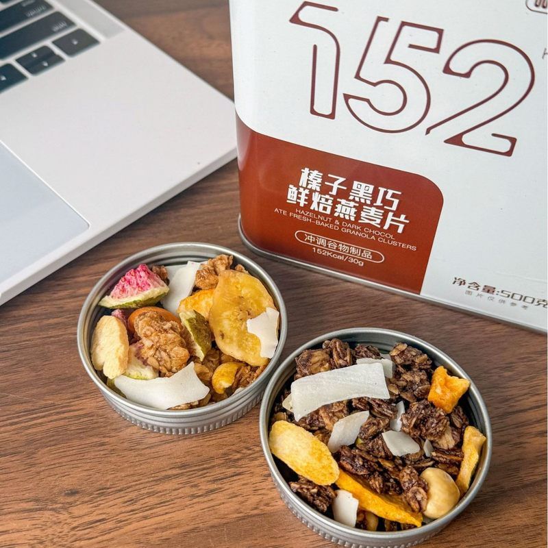 欧享客榛子黑巧烘焙麦片健身代餐